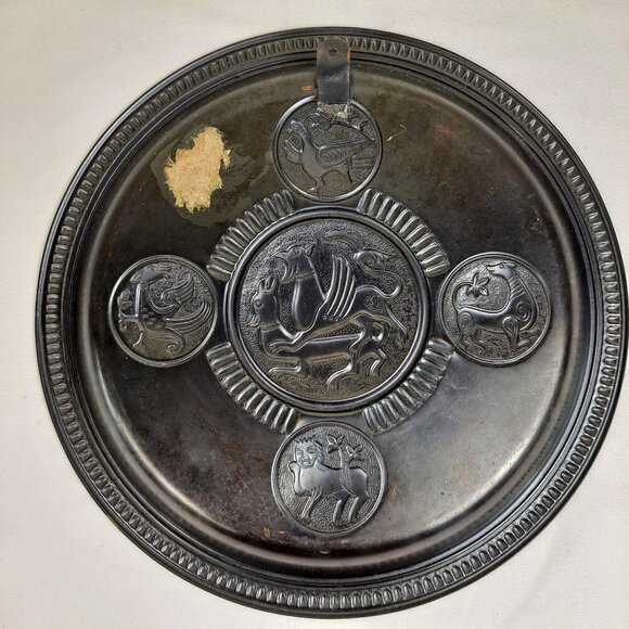 Vintage Round Copper Wall Tray Winged Dragons Wall Hanging 1970 Rare Collectible - Picture 8 of 13